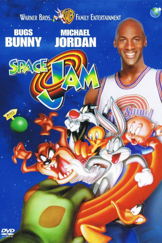 spacejam