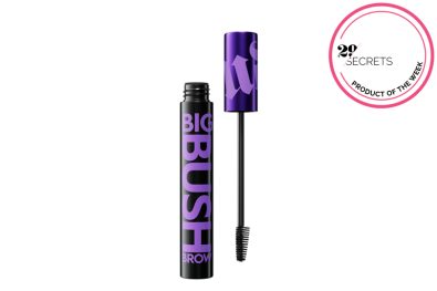 Product Of The Week: Urban Decay Big Bush Brow In "Cool Cookie"