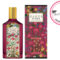 Fragrance Of The Month: Gucci Flora Gorgeous Gardenia Intense EDP
